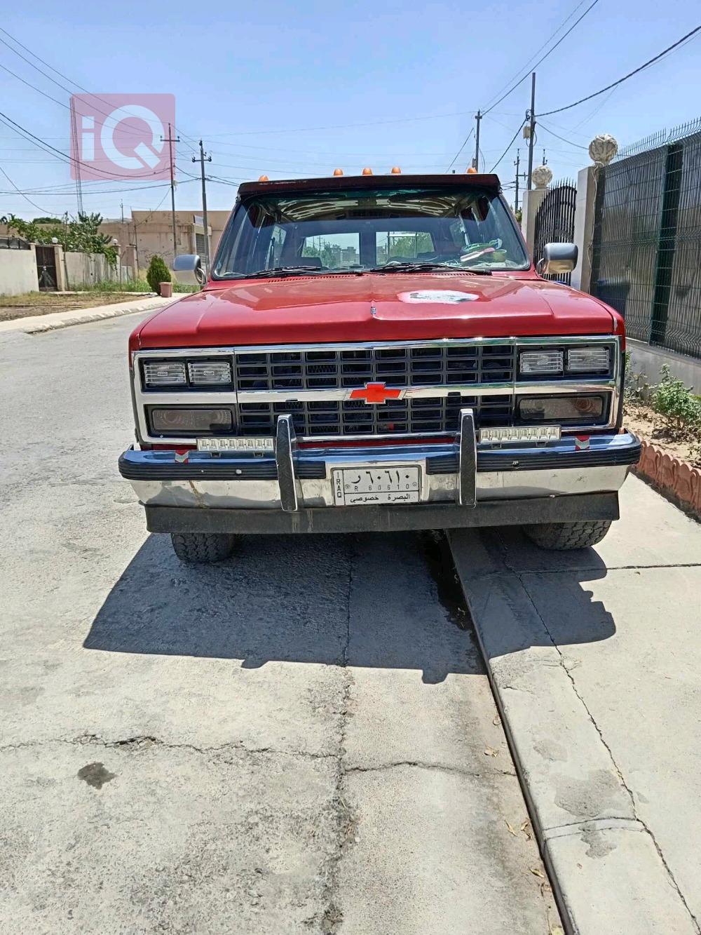شێڤرۆلێت سوبەربان